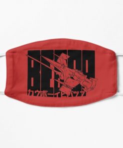 Sword Fish Flat Mask RB2910 product Offical Cowboy Bebop Merch