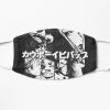Let's Jam T-Shirt (white) Flat Mask RB2910 product Offical Cowboy Bebop Merch