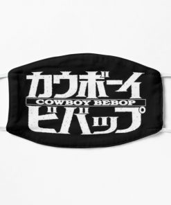 Cowboy Bebop Flat Mask RB2910 product Offical Cowboy Bebop Merch